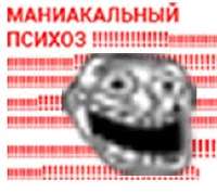 238x212
