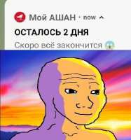 640x684