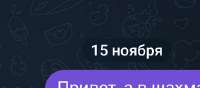 434x191