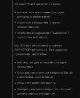 720x878