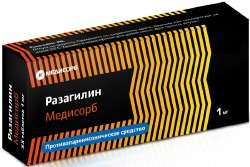 700x469