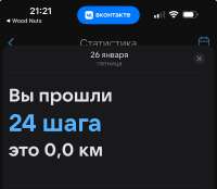 1290x1124