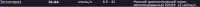 2064x82