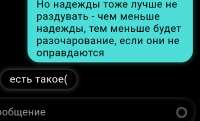 938x568