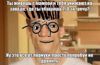 1200x784