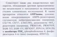 1011x656
