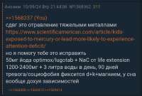 1080x731