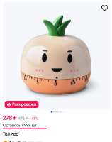 379x479
