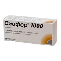 800x800