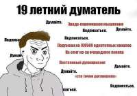 540x381