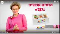 862x489