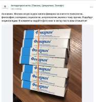 532x564