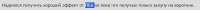 1267x66