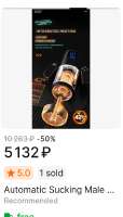 427x744