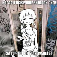 720x723