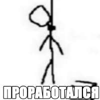 698x701