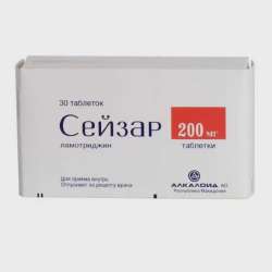 800x800