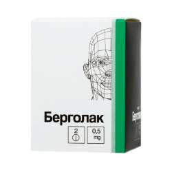 800x800