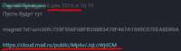 430x124