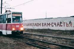 807x536