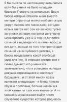750x1134