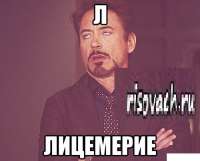 500x404