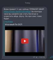 720x818