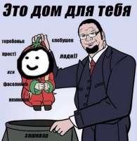 400x410