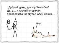 500x361
