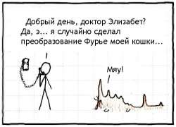 500x361
