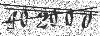 220x80