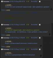 492x538