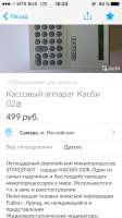 640x1136