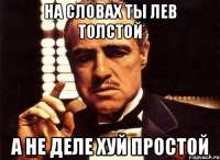 500x366