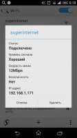 340x604