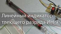 1280x720