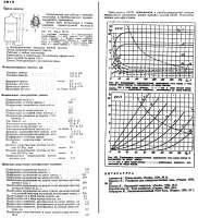 957x1046