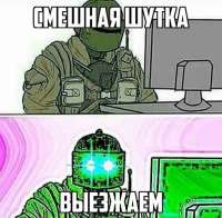 480x472