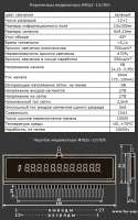 422x673