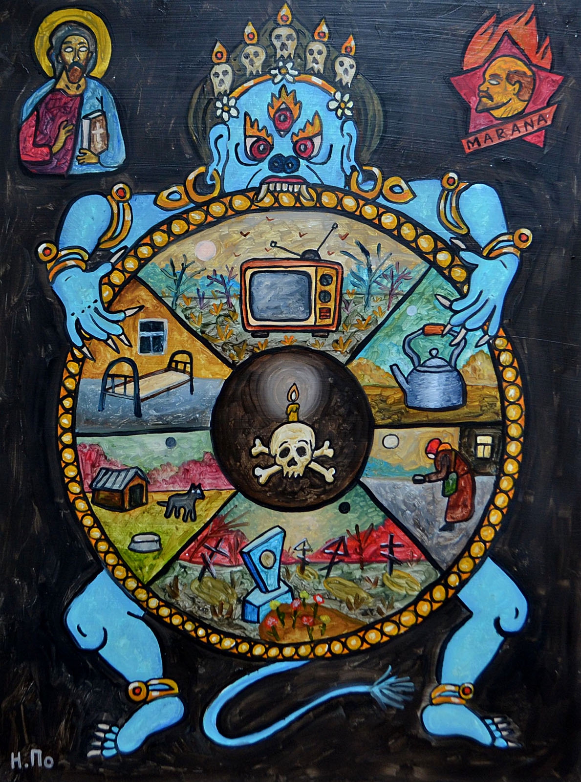 1189x1600