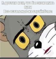 684x717