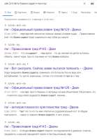 621x889