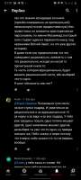 1080x2400