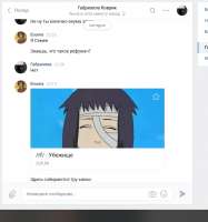 826x881