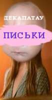 181x346