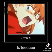 432x432