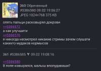 1080x772