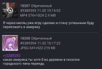 1080x733