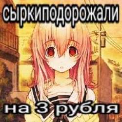 320x320