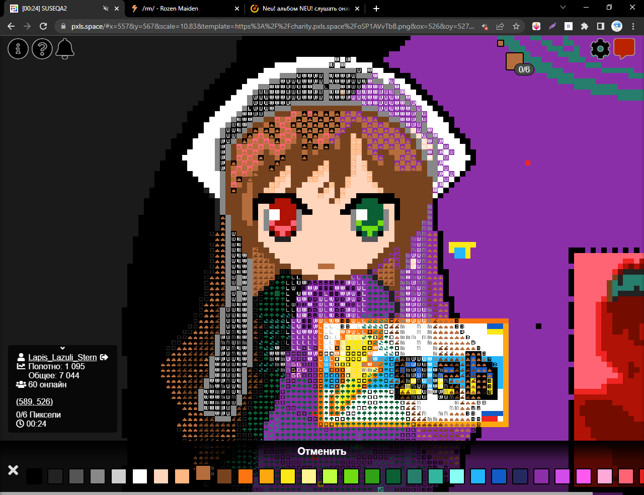 1280x984